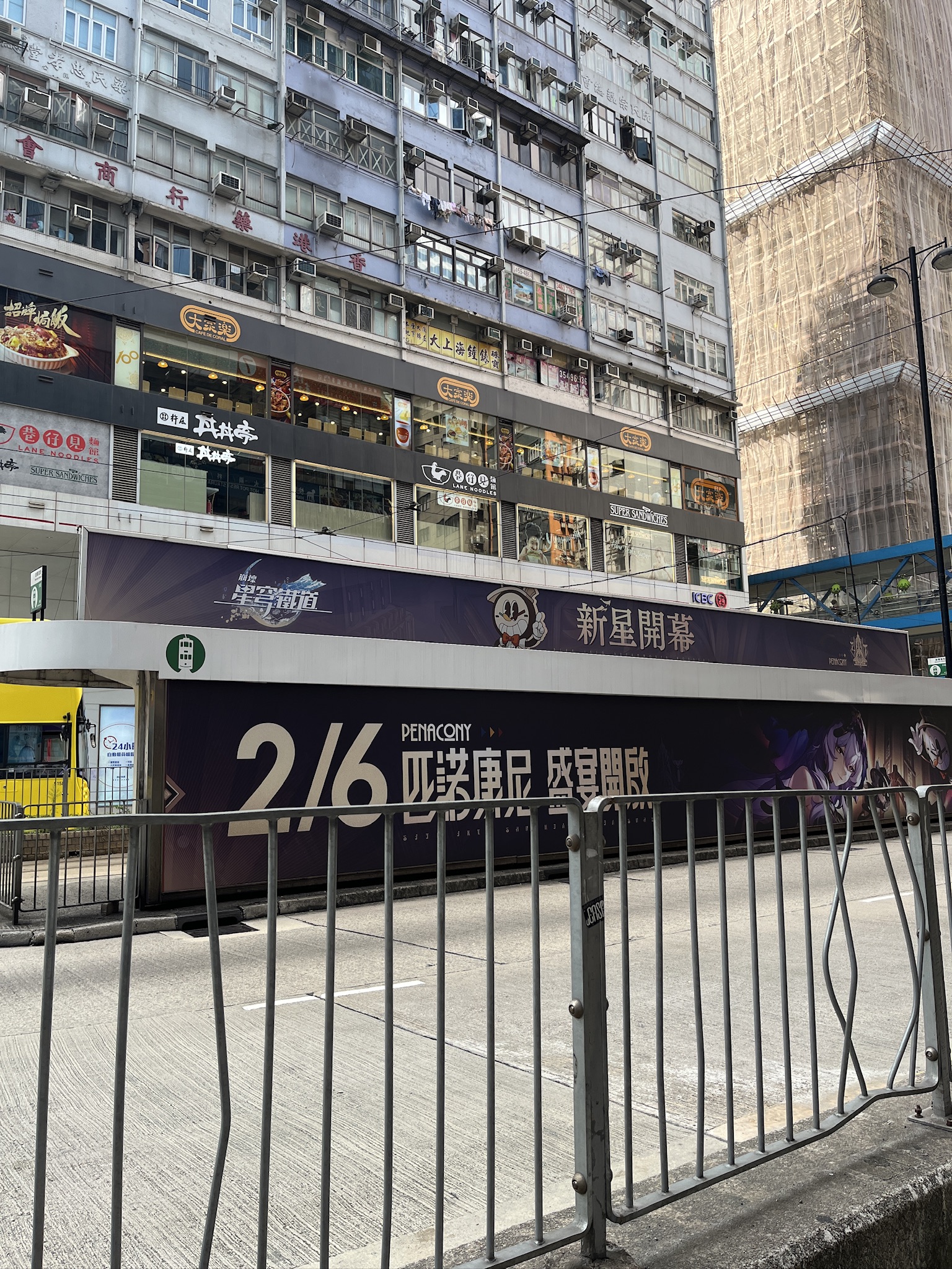 A58CB566-63A9-4F80-86CB-D997B5D3E3F2_1_102_o