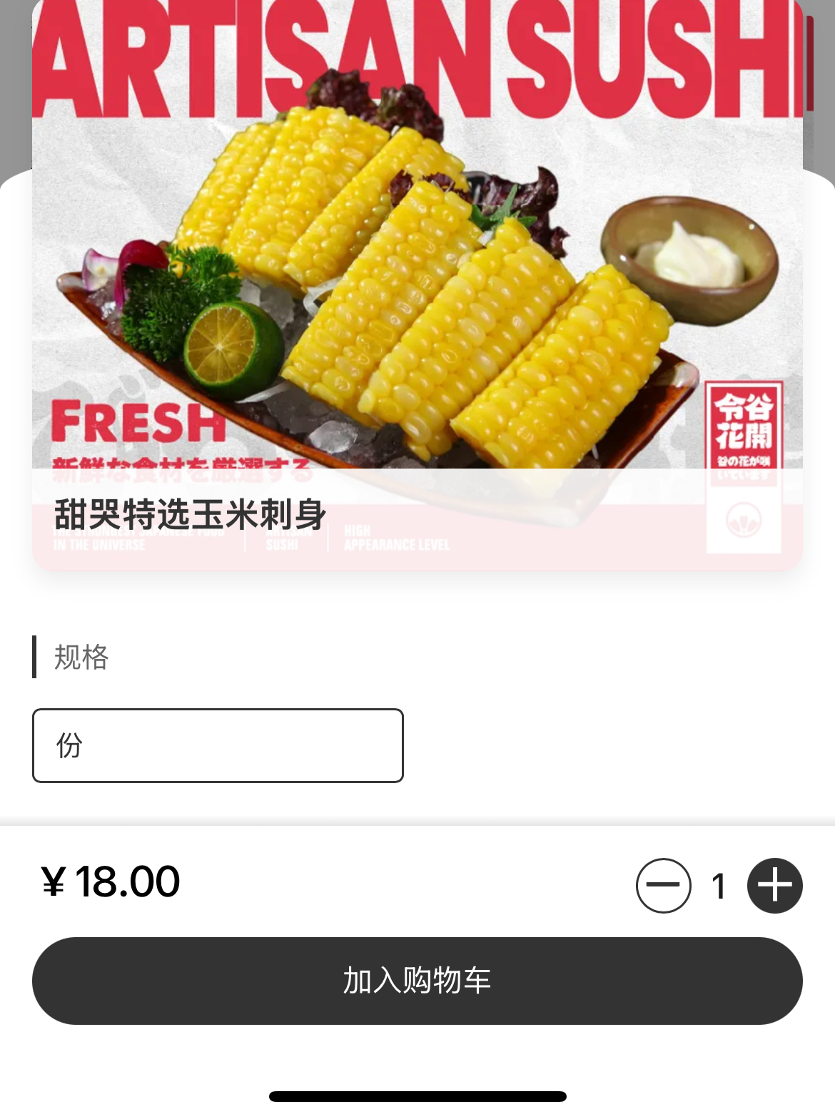 IMG-522FE91EB7E2733F3DA2CF0187EB8249