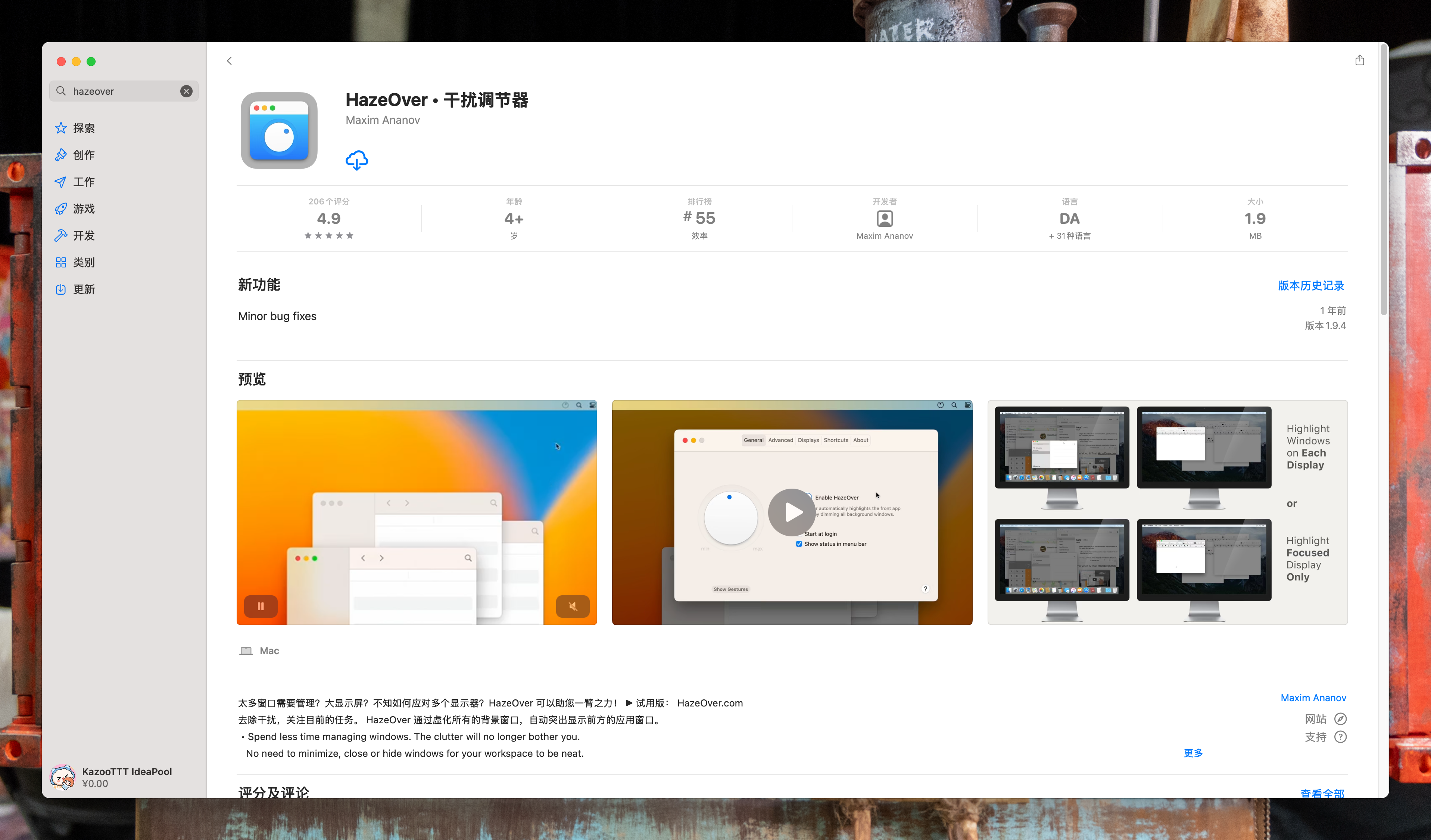 IMG-440CE3D28A56A1518389B6559CE50401